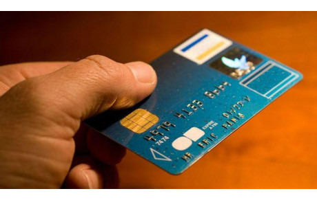 L'appareil à carte est arrivé au stade Jean Cherré